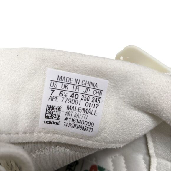 ADIDAS Eqt Support Ultra Chinese New Year Rooster Sneakers 7 - Picture 7 of 10